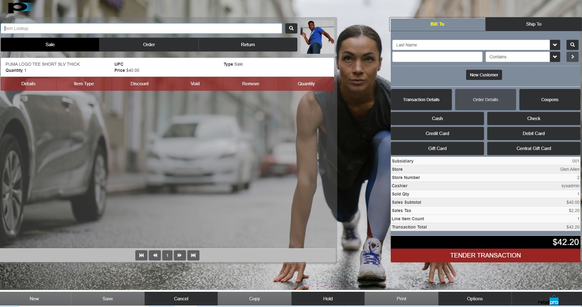 screenshot of Retail Pro